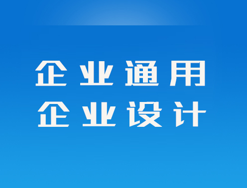 浩瀚体育(中国)官方网站